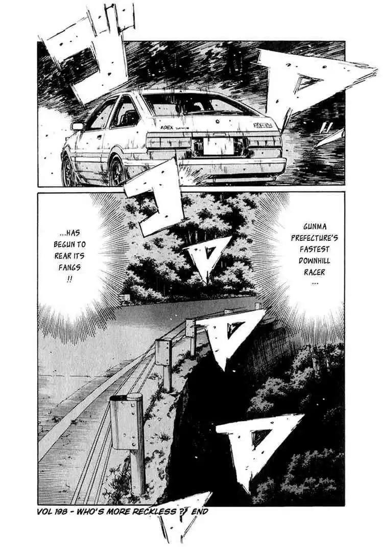 Initial D Chapter 198 13